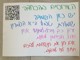 שילוט 3