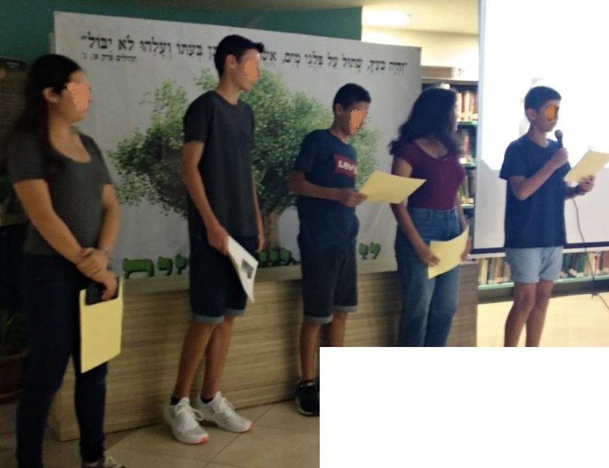 הצגה להורים