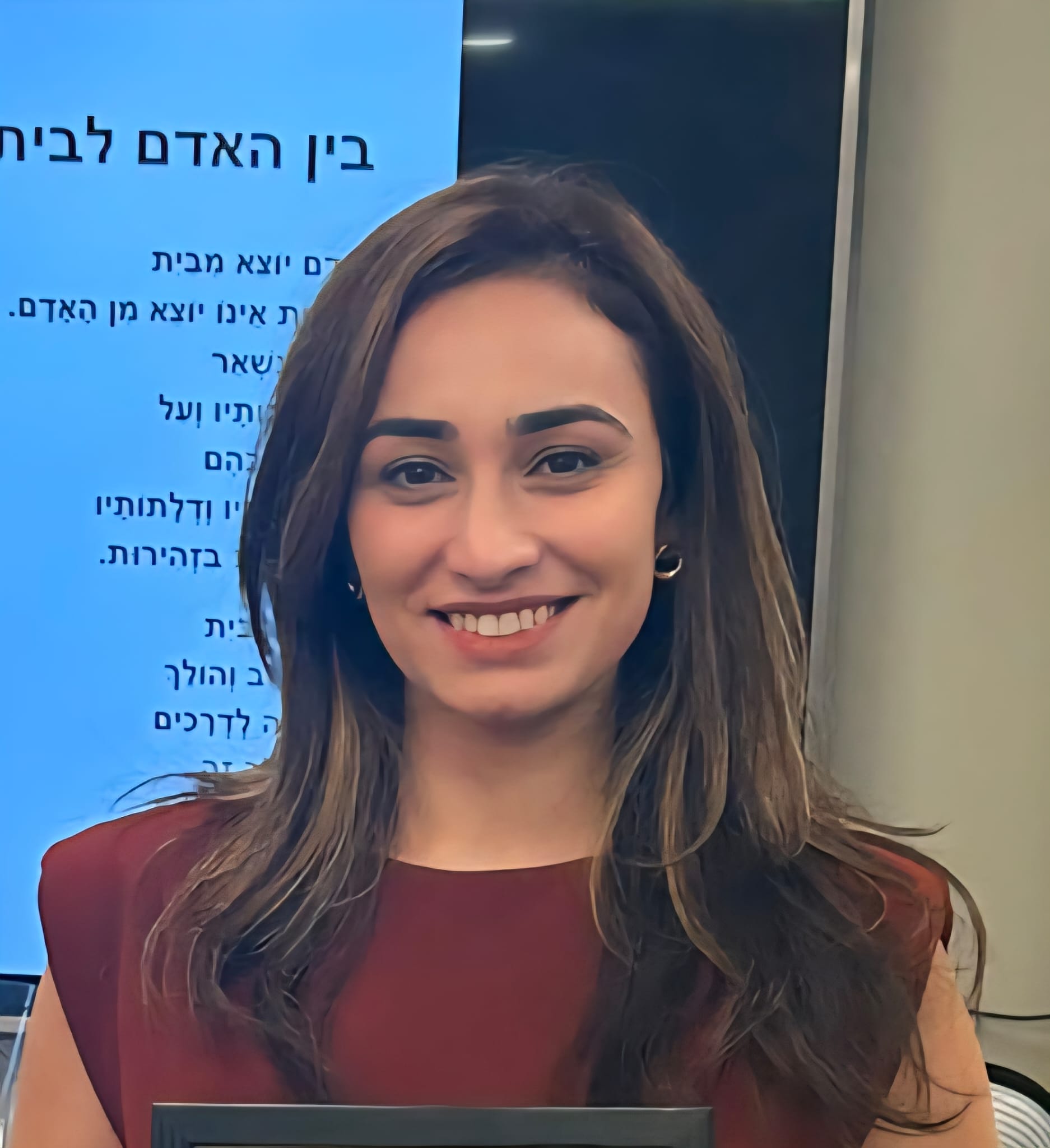 סנדרה ח'ורי שחאדה 